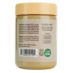 Паста з кунжуту Achva 400 г (734563) - мініатюра 2