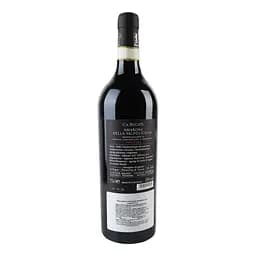 Вино Ca' Rugate Amarone della Valpolicella Punta 470 DOCG 2019 червоне сухе 0.75 л - мініатюра 3