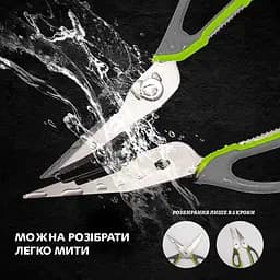 Кухонні багатофункціональні ножиці в магнітному чохлі (чистка риби, горіхокол, відкривачка, обробка м’яса), Kitchen Master Салатовий 87296 - мініатюра 8