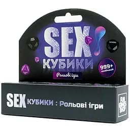 SEX Кубики: Ролевые игры (FGS52)
