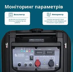 Konner & Sohnen Генератор постійного струму газобензиновий KS 48VGS-DC 3.3кВт 50-55В 60А електростартер 39кг - мініатюра 7
