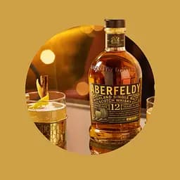 Віскі Aberfeldy 12 років витримки в металевій коробці, 40%, 0,7 л (738216) - мініатюра 4