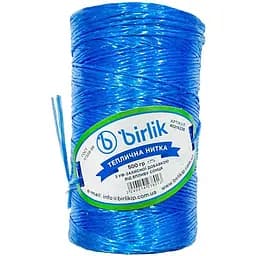 Шпагат тепличная нить полипропиленовая Birlik 500 г x 700 м синяя
