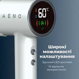 Фен AENO HD4 Hair Dryer White (AHD0004) [130060] - мініатюра 14