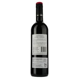 Вино Apatamas Cabernet Carmenere, червоне, напівсухе, 0,75 л - мініатюра 2