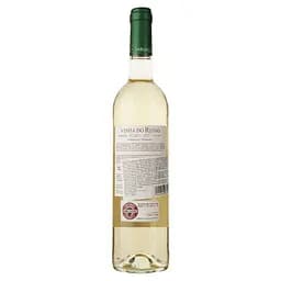 Вино Magnum Vinha do Reino White DO Douro 2022 біле сухе 0.75 л - мініатюра 2