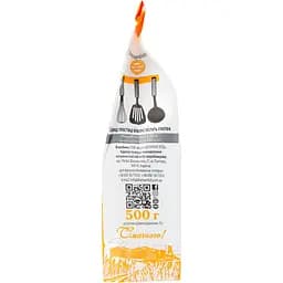 Борошно Козуб продукт вівсяне 500 г - мініатюра 3