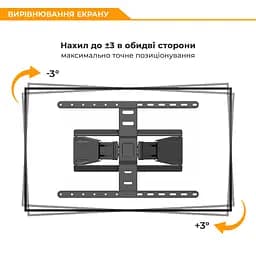Кронштейн UniBracket Slim64 43" - 90" - мініатюра 3