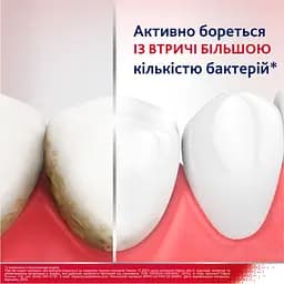 Ополіскувач ротової порожнини Parodontax Active Gum Health Fresh Mint 500 мл - мініатюра 5