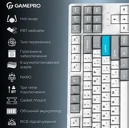 Клавиатура игровая механическая GamePro MK-285-WH Asgard Ragnar Keychron Super Red Switch Bluetooth 5.2/2.4 ГГц/USB White - мініатюра 2