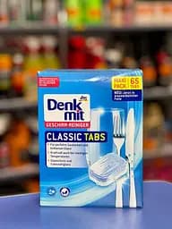 Таблетки для Посудомийки Denkmit ПОШТУЧНО