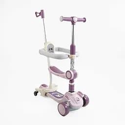 Самокат 5в1 Skyper, колеса PU 125x40 мм со светом, озвучка на украинском, бампер GH-31692