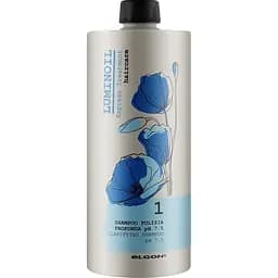 Шампунь Elgon Luminoil Clarifying Shampoo 1 глибокого очищення 1000 мл