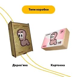 Дерев'яний фігурний пазл Хробак, А1, Картонна коробка 500+ елементів - мініатюра 4