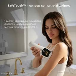 Фотоепілятор ArhiMED IPL Pro  - мініатюра 6