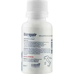 Ополіскувач Biorepair Plus Професійний захист та відновлення, 40 мл - мініатюра 2