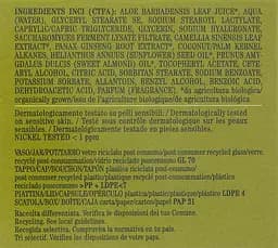 Денний крем для обличчя Bioearth The Beauty Seed 2.0 Anti-Age 50 мл - мініатюра 3