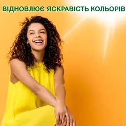 Пральний порошок Ariel Аква-Пудра Color Яскраві кольори 2.34 кг - мініатюра 2