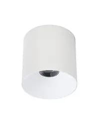 Точковий світильник Nowodvorski 8740 CL Ios LED