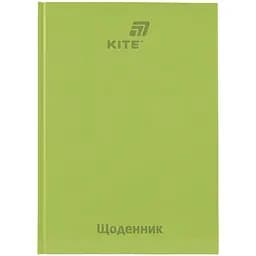 Щоденник шкільний Kite салатовий (K26-262-16)