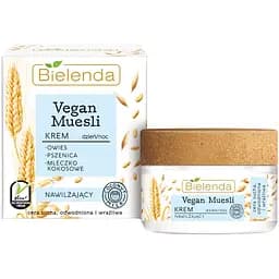 Зволожуючий крем для обличчя Bielenda Vegan Muesli, пшениця, овес, кокосове молоко, 50 мл
