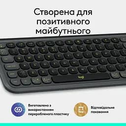 Клавіатура Logitech Pop Icon Keys Graphite (920-013157) - мініатюра 10