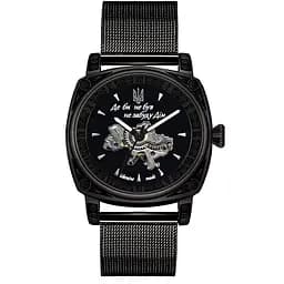 Awarder 021-3D Де би не був All Black Mesh