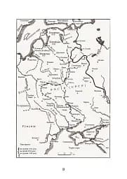 Східний фронт 1944. Черкаси. Тернопіль. Крим. Вітебськ. Бобруйськ. Броди. Ясси. Кишинів. - мініатюра 10
