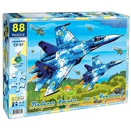 Детские пазлы Истребитель Су27 Энергия Плюс 84597 88 элементов
