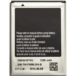 Акумулятор AAA-Class Samsung S5360 / EB454357VU