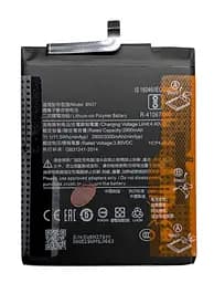 Акумулятор Xiaomi Redmi 6 / 6A BN37