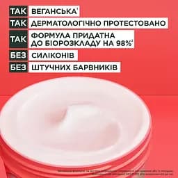 Маска Garnier Fructis Hair Food Watermelon для тонкого волосся, що потребує об'єму 390 мл - мініатюра 4