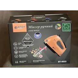 Універсальний ручний міксер Bitek 7 швидкостей з насадками для тесту BT-6633 250Вт Помаранчевий - мініатюра 4