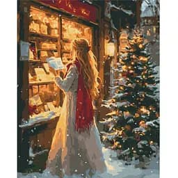 Картина за номерами Brushme Час новорічних чудес 40х50 см (BS54192)