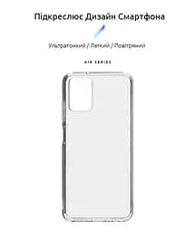 Прозрачный чехол для Nokia G22 с защитой камеры, тонкий, силиконовый, бесцветный, ударопрочный, противоударный бампер с закрытой камерой, ArmorStandart (ARM67011) - мініатюра 2