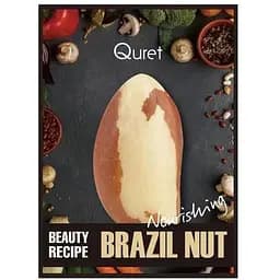 Маска для лица Quret Beauty Recipe Mask Brazil Nut Nourishing питательная 25 г