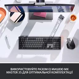 Клавіатура Logitech MX Mechanical Wireless Illuminated Performance Graphite (920-010757) - мініатюра 9