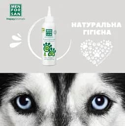 Засіб для очищення очей Menforsan для собак та котів 125 мл - мініатюра 2