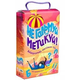 Настільна гра Strateg Не гальмуй-метикуй! 30956 Різнокольоровий