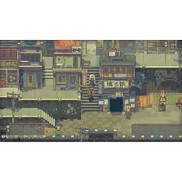Гра Eastward (Nintendo Switch) - мініатюра 2