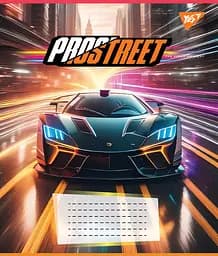 Набір зошитів Yes Prostreet А5 в лінійку 48 аркушів 10 шт. (767131) - мініатюра 5