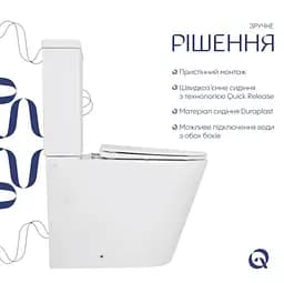 Унітаз підлоговий Qtap Swan Eco Ultra Quiet з сидіннмя Slim Duroplast/ Soft-close/ Quick Release QTSWA27W48748 - мініатюра 3