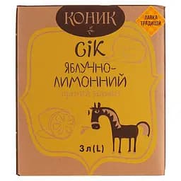 Сік Коник Яблучно-лимонний 3 л (659191)
