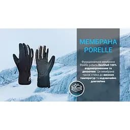 Рукавички водонепроникні DexShell Ultra Weather Outdoor Gloves pозміp М зимові - мініатюра 4