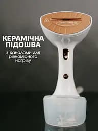 Відпарювач ручний для одягу Bitek 2400 Вт білий - мініатюра 3