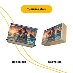 Пазл деревяний Аніме Морська Подорож, А3, Деревяна коробка 200 елементів - мініатюра 4