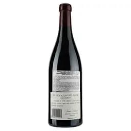 Вино Louis Latour Beaujolais-Villages Chameroy АОС, червоне, сухе, 11-14,5%, 0,75 л - мініатюра 2