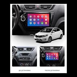 Штатний головний пристрій EasyGo KA903-F50 9 inch Kia Rio (QB) 2011-2017, K2 2011-2017 - мініатюра 2