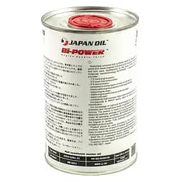 Моторне мастило Bi-Power 5w-40 SM/CF 1 л (21012) - мініатюра 2