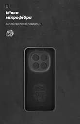 Чехол ArmorStandart ICON для Xiaomi Redmi Note 15 Pro 5G Camera cover Black (ARM89707) - мініатюра 4